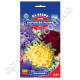 Айстра Королева ринку 0.3 г Gl Seeds