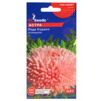 Астра Леди Коралл 0.3 г Gl Seeds