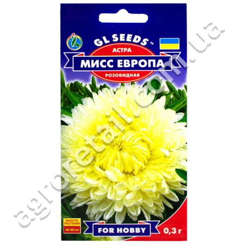 Астра Мисс Европа 0.3 г Gl Seeds