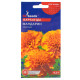 Чорнобривці Мандарин 0.5 г Gl Seeds