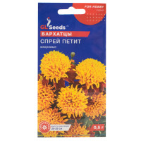 Чорнобривці Спрей петіт 0.5 г Gl Seeds
