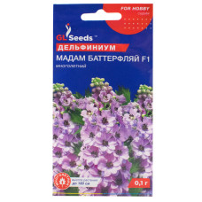 Дельфиниум Мадам Баттерфляй F1 0.1 г Gl Seeds