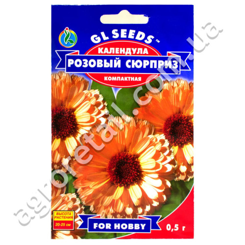 Календула Розовый сюрприз 0.5 г Gl Seeds