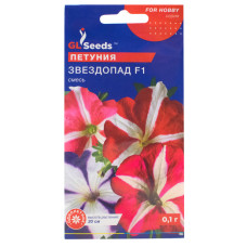 Петунія Зорепад F1 0.15 г Gl Seeds