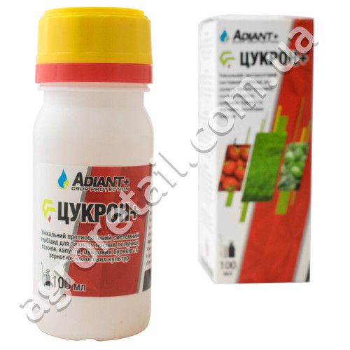 Гербицид Цукрон плюс 100 мл Adiant+