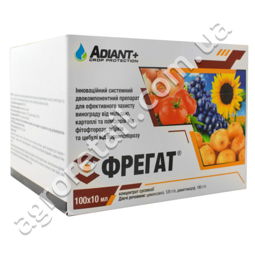 Фунгицид Фрегат 10 мл Adiant+
