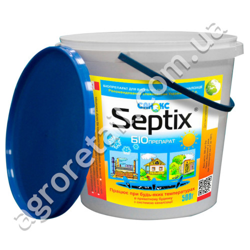 Біодеструктор Bio Septix 500 г Санекс