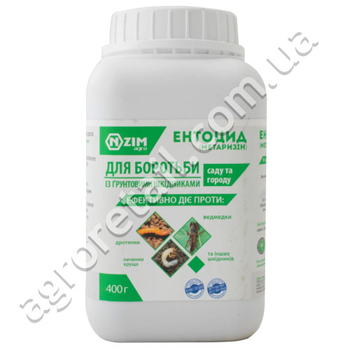 Биоинсектицид Энтоцид 400 г Enzim agro