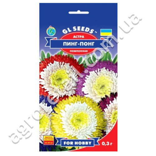 Айстра Пінг-Понг 0.3 г Gl Seeds