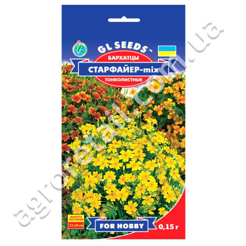 Чорнобривці Старфайер 0.15 г Gl Seeds