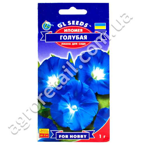 Іпомея Блакитна 1 г Gl Seeds