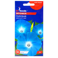 Іпомея Блакитна 1 г Gl Seeds