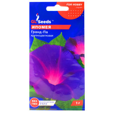 Іпомея Гранд ПА 1 г Gl Seeds