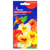 Настурція Райські птахи 1 г Gl Seeds