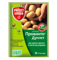 Инсектицид Прованто дуплет 112.5 SC к.с. 10 мл Protect Garden