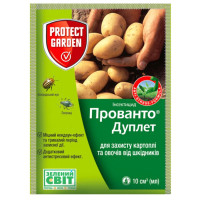 Инсектицид Прованто дуплет 112.5 SC к.с. 10 мл Protect Garden