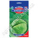 Капуста Агрессор F1 50 шт Gl Seeds