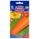 Морква Каротель 4 г