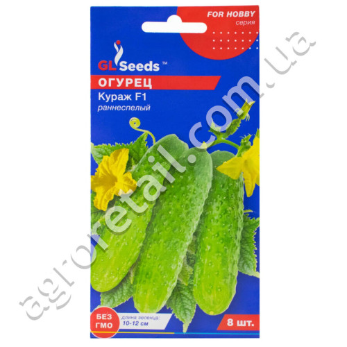 Огурец Кураж F1 8 шт Gl Seeds