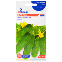 Огурец Наша Маша F1 10 шт Gl Seeds