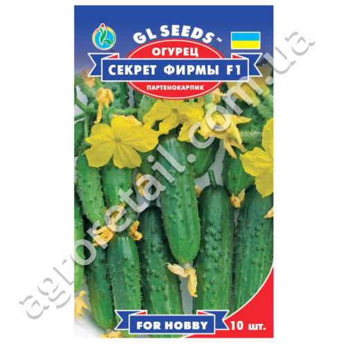 Огурец Секрет фирмы F1 10 шт Gl Seeds