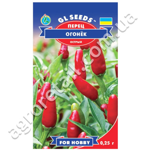 Перец острый Огонек 0.2 г Gl Seeds