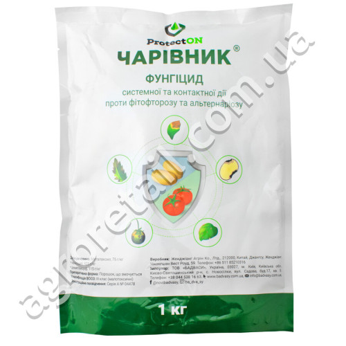 Фунгіцид Чарівник 1 кг ProtectON