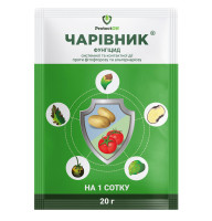 Фунгицид Чаривник 20 г ProtectON