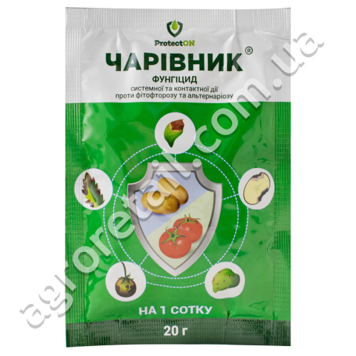 Фунгицид Чаривник 20 г ProtectON