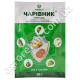 Фунгицид Чаривник 20 г ProtectON