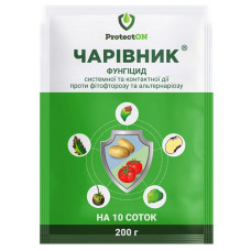 Фунгіцид Чарівник 200 г ProtectON
