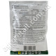 Фунгицид Чаривник 200 г ProtectON