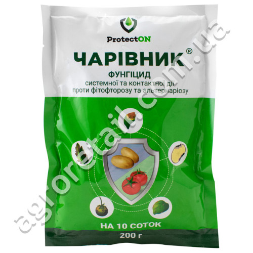 Фунгицид Чаривник 200 г ProtectON