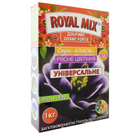 Добриво Royal Mix рясне цвітіння універсальне весна-літо 1 кг