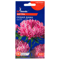 Айстра Сива Дама червона 0.3 г Gl Seeds