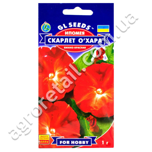 Іпомея Скарлет О'хара 1 г Gl Seeds