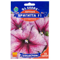 Петунія Бригіта F1 10 шт Gl Seeds