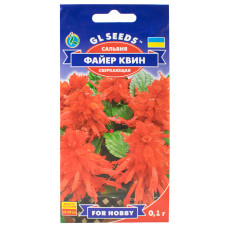 Сальвія Файєр Квін 0.1 г Gl Seeds