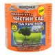 Садовый вар Чистый сад Защитник 220 г Agromaxi