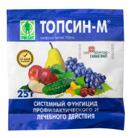 Фунгицид Топсин-М 70% с.п 25 г