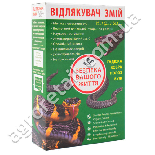 Отпугиватель змей Novel Guard Defence 200 г