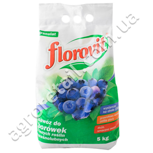 Добриво Florovit для лохини, чорниці, брусниці 5 кг