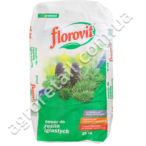 Добриво Florovit для хвойних рослин 25 кг