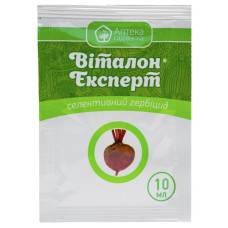 Гербицид Виталон Эксперт 10 мл Укравіт
