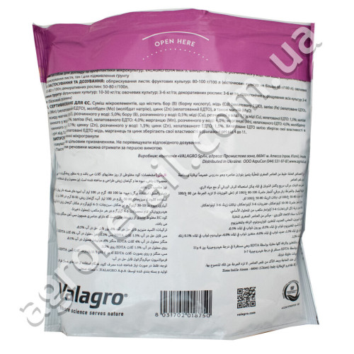 Удобрение Edta mix 5SG 1 кг Valagro