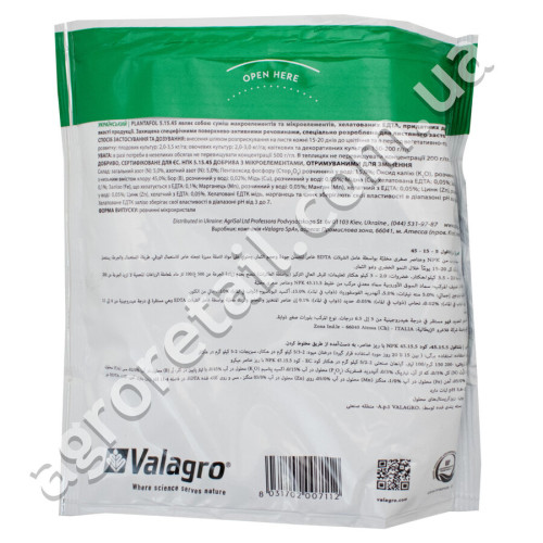 Добриво Plantafol NPK 5.15.45 1 кг Valagro