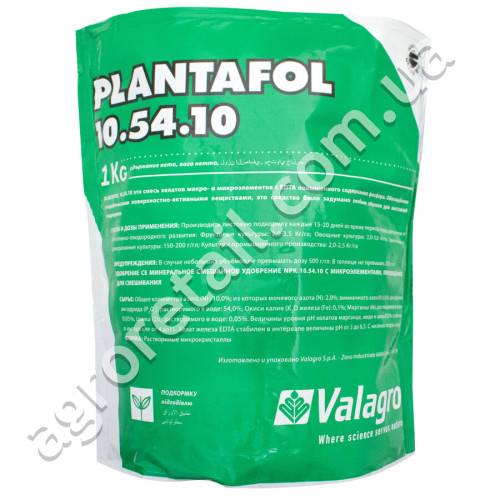 Добриво Plantafol NPK 10.54.10 1 кг Valagro