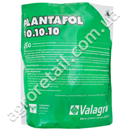 Добриво Plantafol NPK 30.10.10 1 кг Valagro
