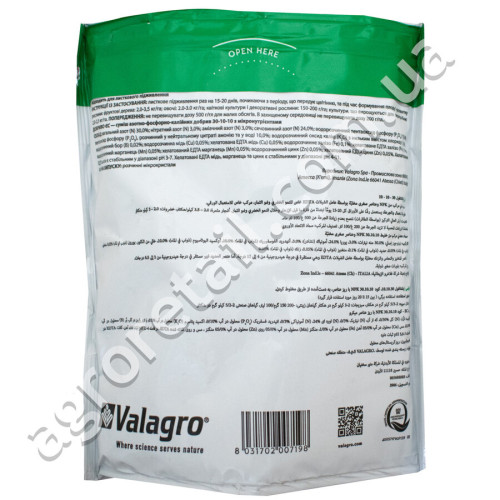 Добриво Plantafol NPK 30.10.10 1 кг Valagro
