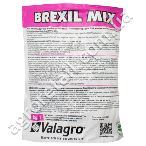 Удобрение Brexil Mix 1 кг Valagro
